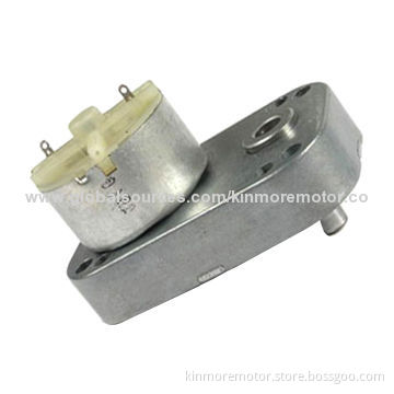 Spur geared motor, DC 12V with high torque for vacuum cleaner